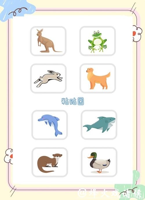 世界杯竞猜风险控制:避免赔本秘招分享 世界杯竞猜风险控制:避免赔本秘招分享