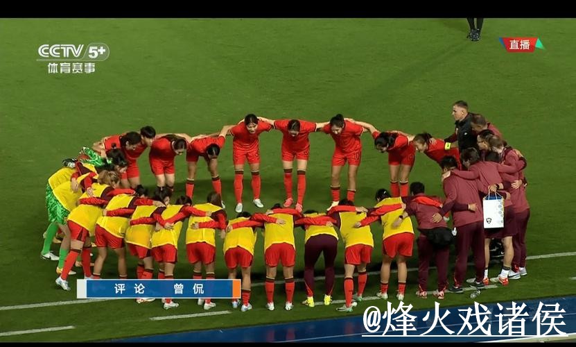 美加墨世界杯直播APP选择经验，备用网址和地址变化参考