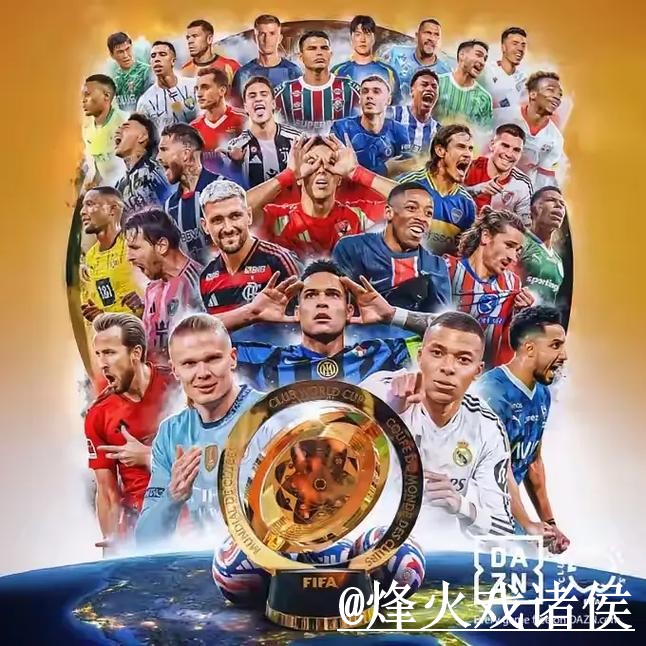 美加墨世界杯盘口入口注意事项，数据参考和滚球盘口整理