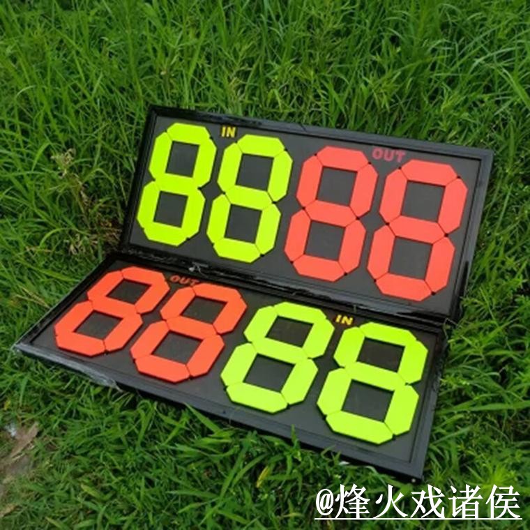 2026世界杯比分平台常见误区，APP入口和手机端查询别弄错