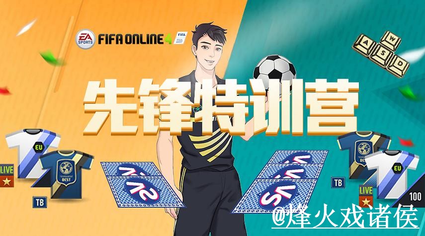2026世界杯手机买球使用指南,入口辨别和常见问题参考 2026世界杯手机买球使用指南,入口辨别和常见问题参考