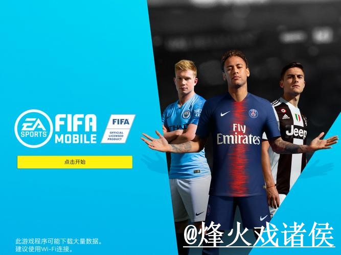 2026世界杯下注平台打不开怎么办?入口更新和进入方式整理 2026世界杯下注平台打不开怎么办?入口更新和进入方式整理